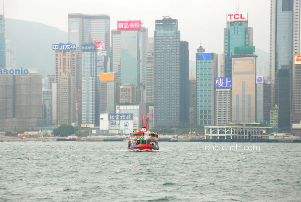 Victoria Harbor View & Wan Chai Star Ferry Pier @ Hong Kong